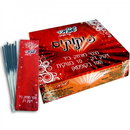 זיקוקים 10 בשקית 100 בקרטון